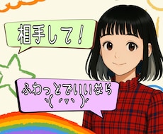 一緒にSteamの無料ゲームで遊びます イメージ1