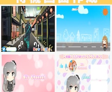 プロが格安でOP・ED・待機画面作成します 商用利用可！OP・ED・待機画面制作します！