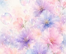 あなたの気持ちにそっと寄り添います イメージ1