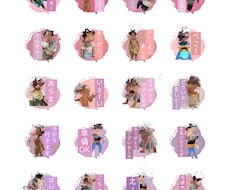 お子様やペットの写真で、LINEスタンプ作ります イメージ1
