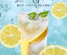 ロゴ作ります イメージ1