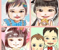 お子さん限定似顔絵描きます イメージ1