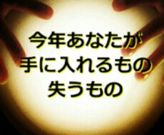 あなたのストレスの話聞きます イメージ1