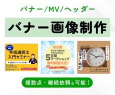 シンプルに視認性が高いデザインを提供します どんなデザインに迷われている方は、ぜひご相談ください♪