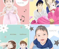 似顔絵★優しい使いやすいイラスト描きます イメージ1