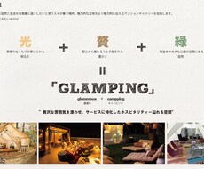 図面・空間演出の資料作成または修正承ります イメージ1