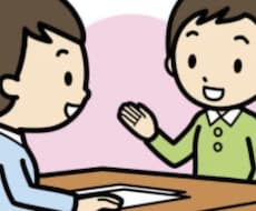 お話しを聞いて少しでも気持ちを楽にします イメージ1