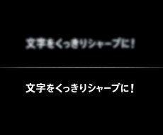 紙や劣化したデータしかないロゴ、対応します イメージ1