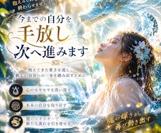 もう抱え込むのを終わらせます イメージ1
