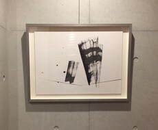 書を使ってロゴデザインや書作品を作成します イメージ1