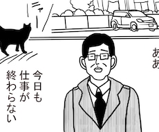 フリップを作成します 披露宴での紹介、商品PRで活用できます。