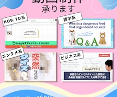 素材尺10分素材全て込みで5000円で承ります イメージ1