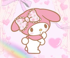 なんでも相談にのります イメージ1
