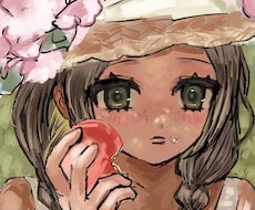 あたたかなイラストをお描きします イメージ1