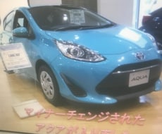 車を売るとき知らなければ損をします イメージ1