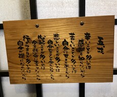 子育て相談サポートします イメージ1