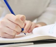 学生の勉強の疲れ改善方法をおしえます！自分もひどい経験をしてきました。 イメージ1