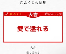 正直解決はできませんが、心を軽くすることはできます イメージ1