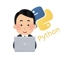 AI活用の相談にのります イメージ1