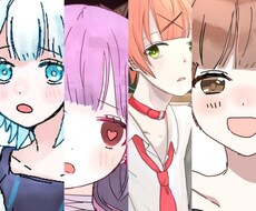 アイコンなどイラスト描きます イメージ1