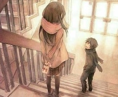 あなたもどうですか？あなただけにつぶやきます イメージ1