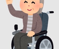 介護に便利な住宅環境のご相談に乗ります イメージ1