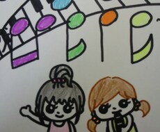 記念日・プレゼント・イベントなどの色紙やチラシのデザインイラストを考えます！今なら年賀状も！！ イメージ1