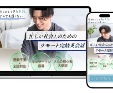 顧客のニーズを掴むデザインを作成します イメージ1