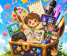 推しや好きなもの、聞かせてください☆お聞きします 好きなものを話す時間って、ちょっと元気が出ますよね！素敵☆