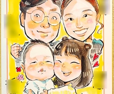 温かな直筆色紙をご自宅へ郵送します 世界に一枚！手描きの特別感と、手元に届くワクワク感を演出