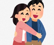 非モテ男性の恋愛相談に乗ります イメージ1