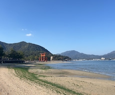 21時〜少し訛りがあるかと思いますが笑いにかえます イメージ1