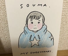 似顔絵描きます イメージ1