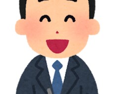 ブログ記事・その他文章を書かせていただきます 帰国子女・早稲田政経卒が全力をあげてライティングします！