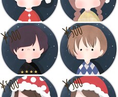 ほっこりアイコン描きます 自分だけの！プレゼントに！アイコンが欲しい方にオススメ！