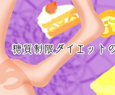 小説の扉絵作成します イメージ1