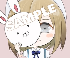デフォルメなどかわいいSNS用のアイコン描きます イメージ1