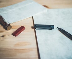 1.5円／文字！読み易くわかりやすい記事作成します サイトを作りたいけど記事をどう書いてよいかわからないあなたへ