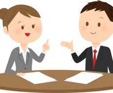 若手サラリーマンの仕事の悩みとことん聞きますます イメージ1