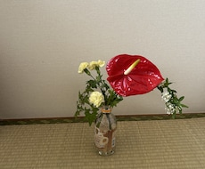 お花をペットポドルで飾れるように教えます イメージ1