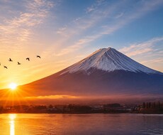 迷い、心配事、悩み事、知りたい事さがします イメージ1