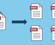 ＰＤＦの分割をします イメージ1