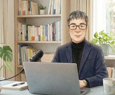 精神保健福祉士が聴く　15年の実績で心を整えます イメージ1