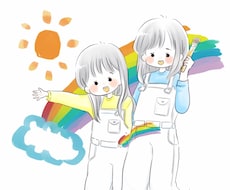 お写真からあたたかなイラスト作成します イメージ1