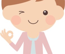 あなたの全てを受けとめます イメージ1