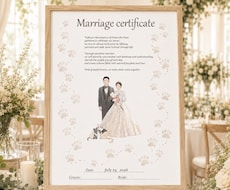 結婚式後もずっと飾りたくなる結婚証明書お描きします ナチュラルで洗練された、特別な１枚を