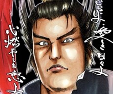 イラストアイコン描きます イメージ1