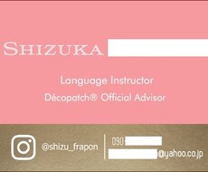 外国風！チラシ・名刺のデザインします イメージ1