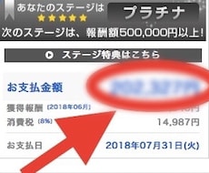 恋愛系アフィリエイトサイトをお売りします もうすでにSEO上位の記事があるサイトを買いたい人
