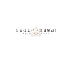 ダンスなどの余興や色々な場面での曲編集致します イメージ1